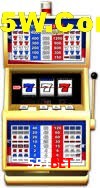 Security Systems 551Bet